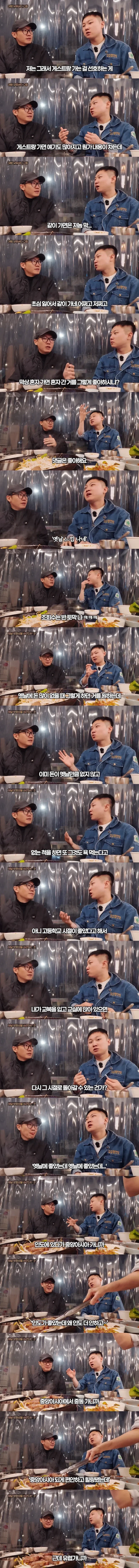 어지러운 디시 유머글 수준 이미지 3