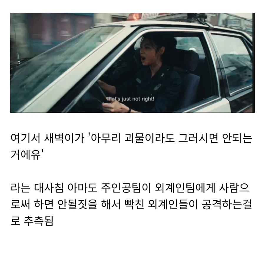 쥐에게 손톱을 먹이자 벌어진 일 이미지 2