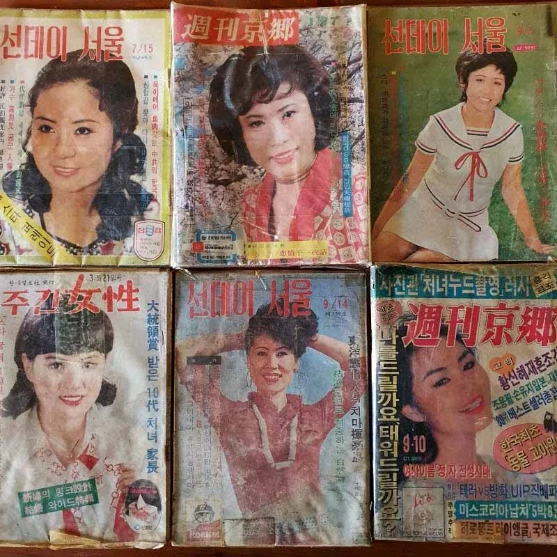 환자 똥구멍 사진 찍었다는 병원 대표 이미지