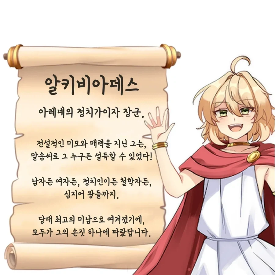 현실속 금발 메스가키 쇼타_5.webp