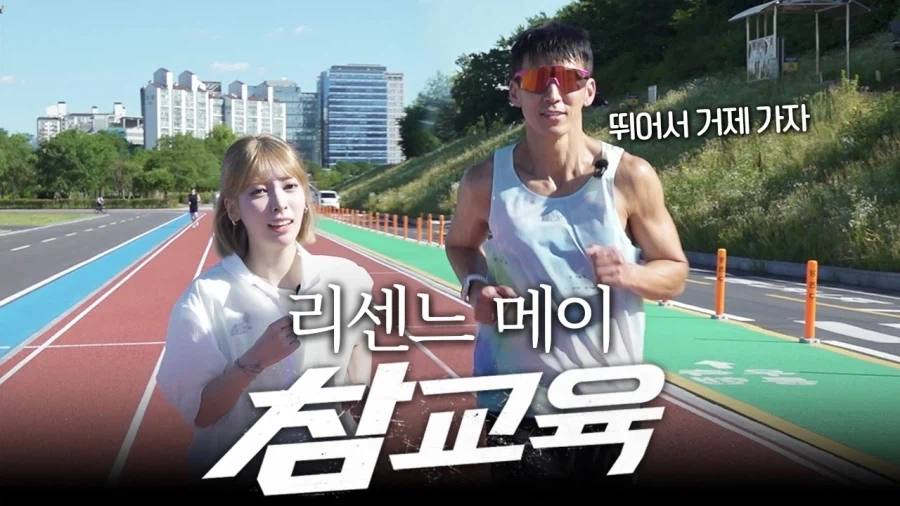 전여친 아버지의 아련한 카톡 이미지 3