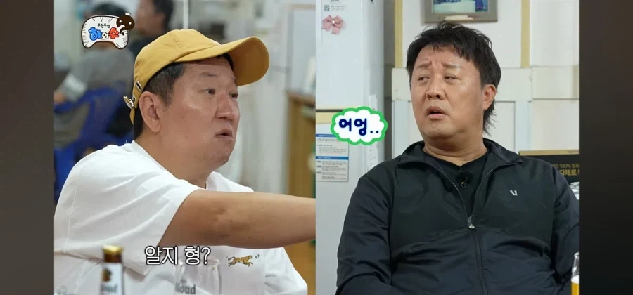박명수가 무한도전에서 텃세 부렸다는 정형돈.jpg_6.webp