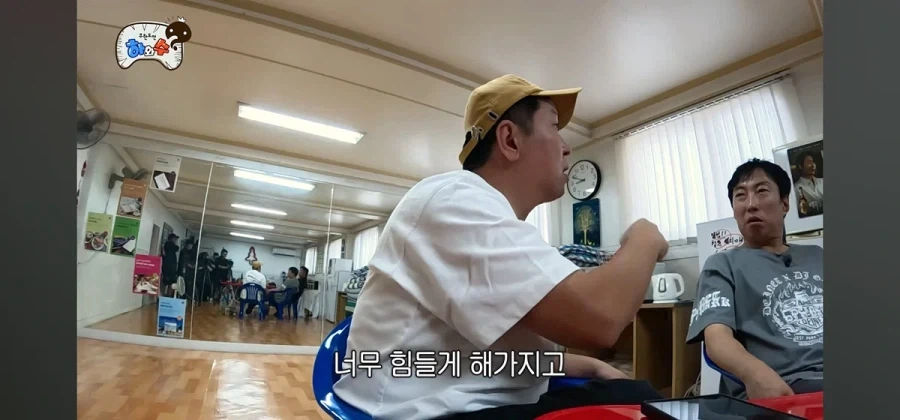 박명수가 무한도전에서 텃세 부렸다는 정형돈.jpg_16.webp