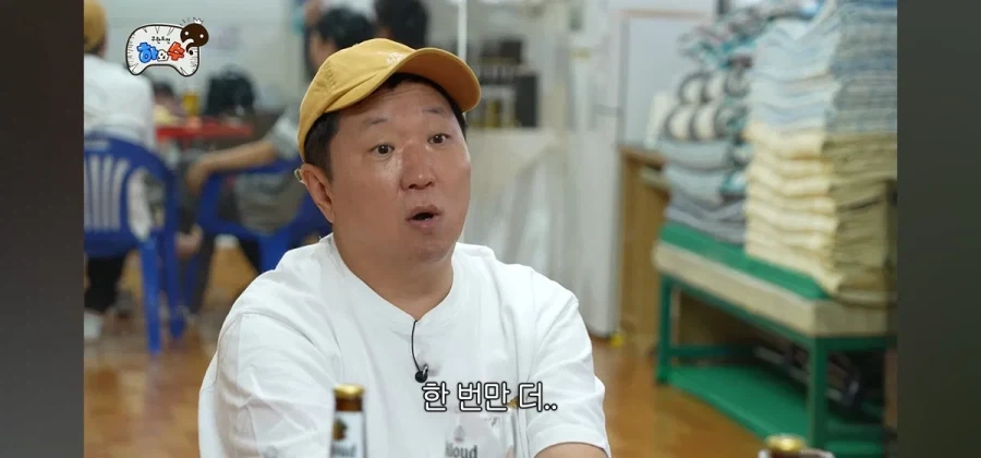 박명수가 무한도전에서 텃세 부렸다는 정형돈.jpg_21.webp