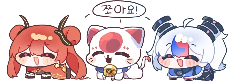꼴려져라! 대표 이미지