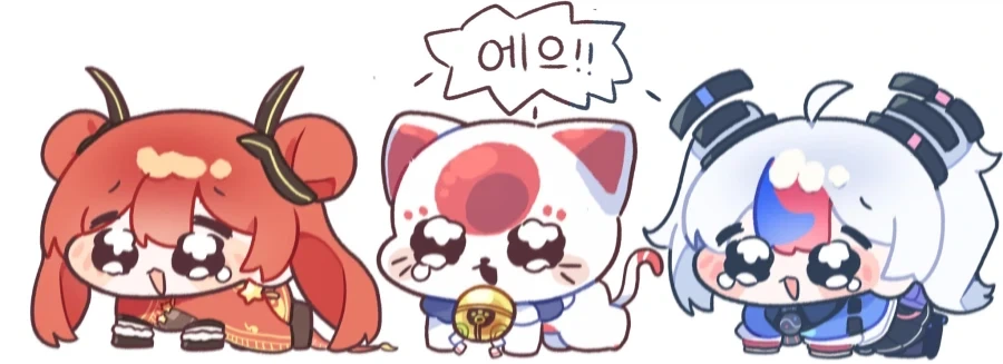 한중일) 쪼아요 쪼아요~_2.webp