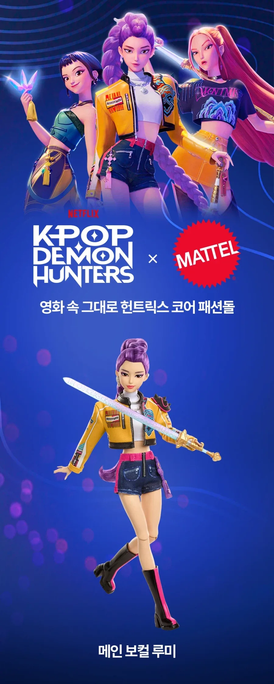 여자 : "이게 안 슬프면 무슨 영화가 슬픈데??" 대표 이미지