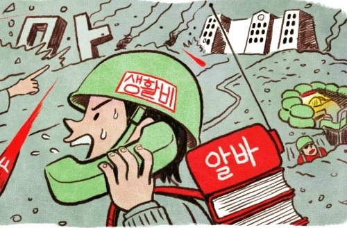 날 어른으로 만들어준 누나가 가정교사가 됬다 대표 이미지