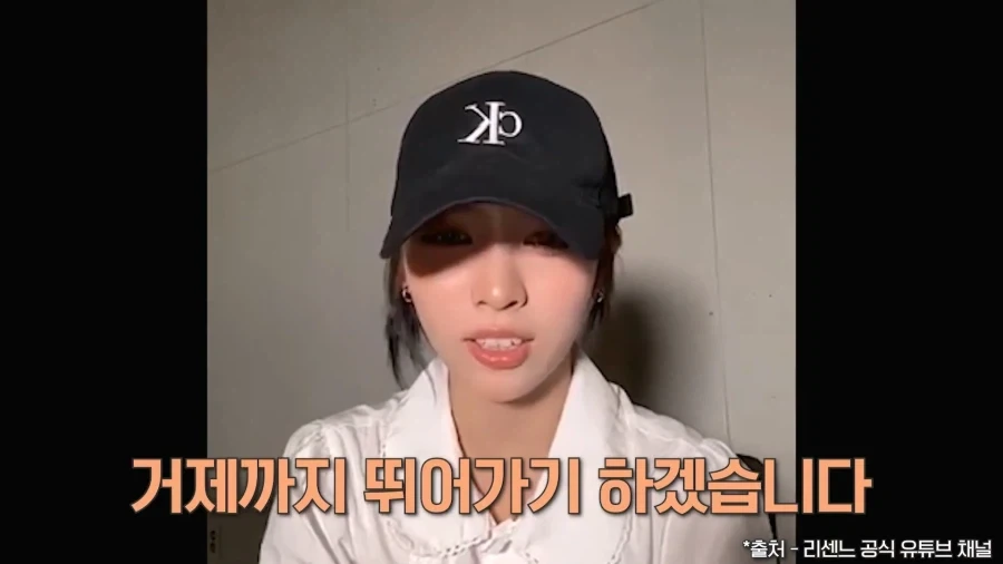 [트릭컬]교주 100명중 100명이 귀엽다고 생각하는 사도 이미지 2