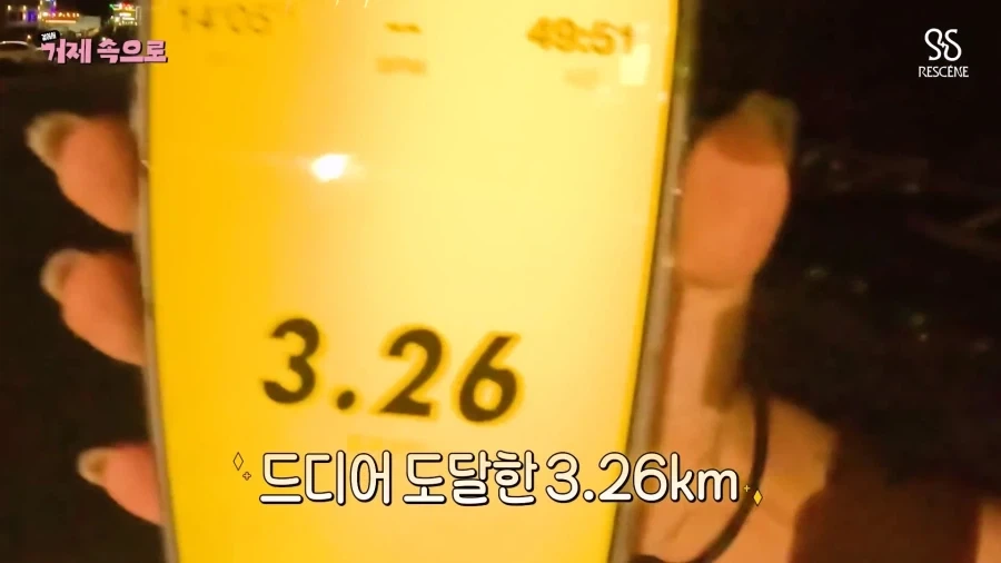 절박했던 시절의 무모한 공약에 참교육 당한 아이돌_8.webp