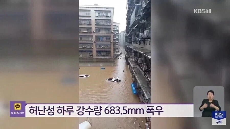 호불호 갈리는 장바구니 이미지 3