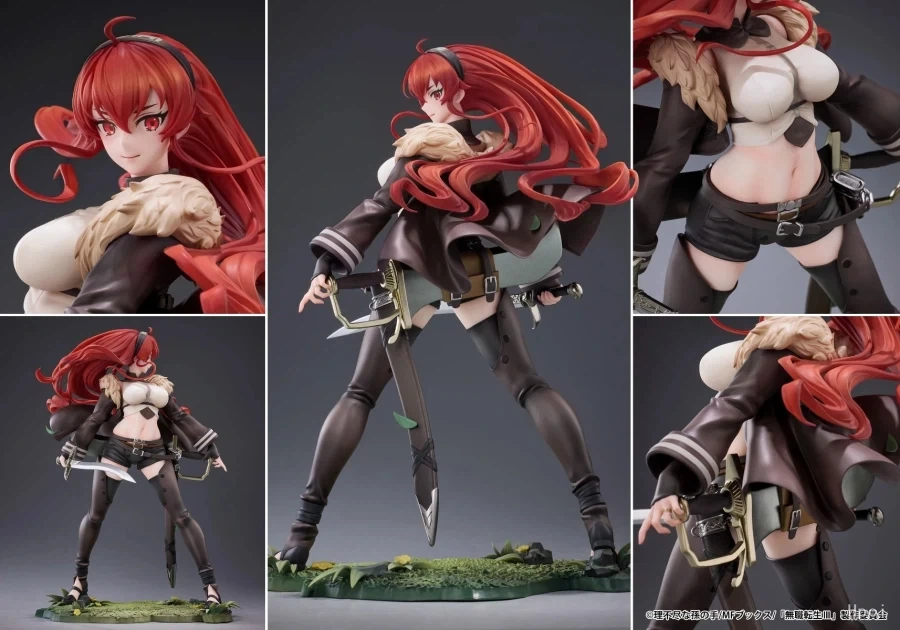 [코토부키야] BISHOUJO Hasbro 미소녀 퍼비 대표 이미지