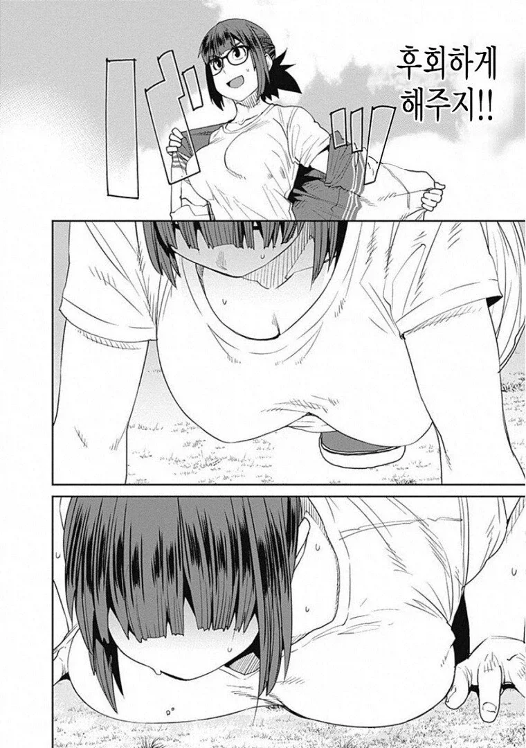 프리큐어)머리가 잘 돌아가는 처자.jpg 이미지 2