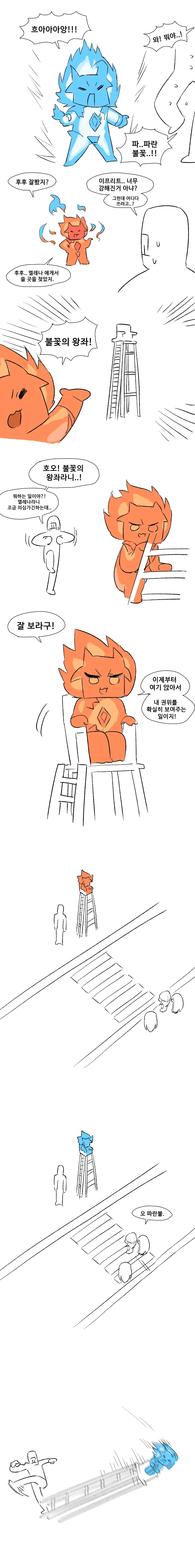 진짜 다시 없을 탄생 배경을 가진 노래 대표 이미지