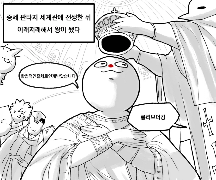 후방)거유가 지원금 이미지 5