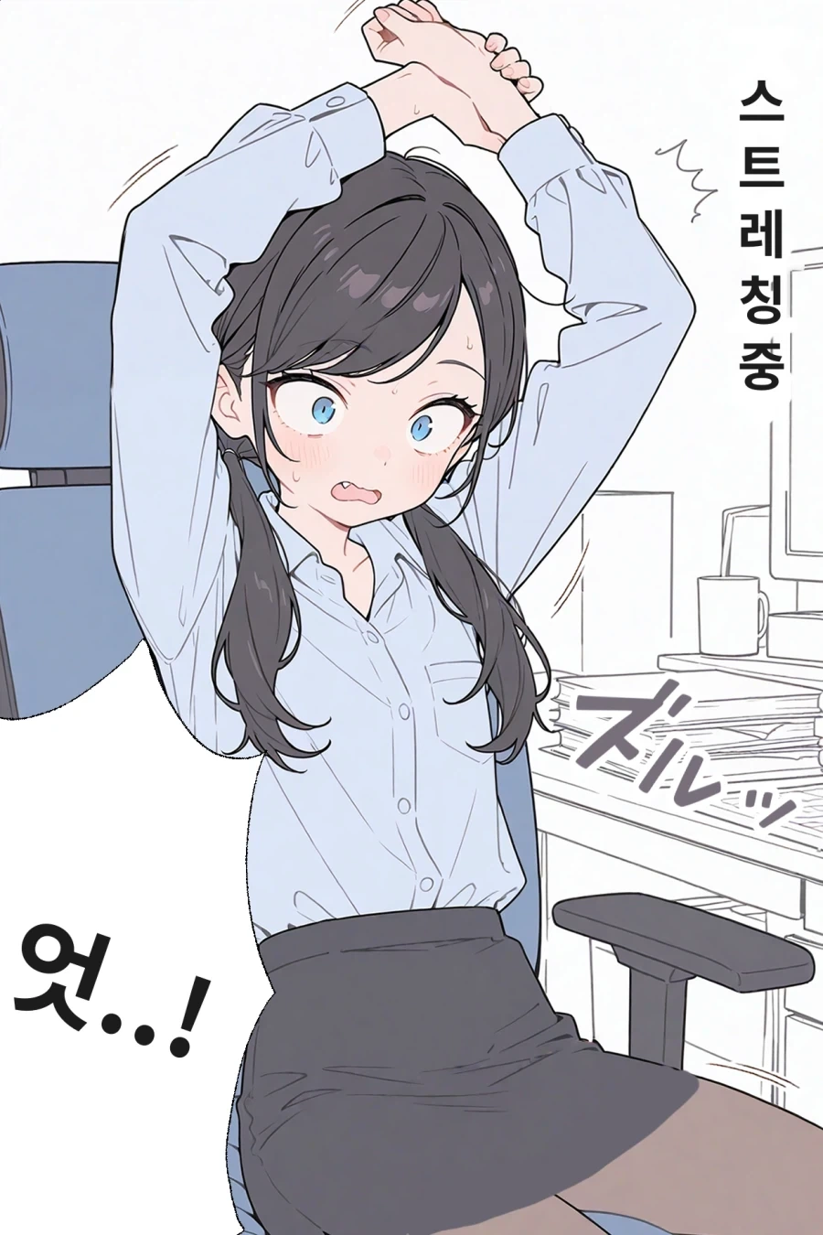 가면라이더) 고스트 드라이버는 진짜 불쾌한 골짜기임 대표 이미지