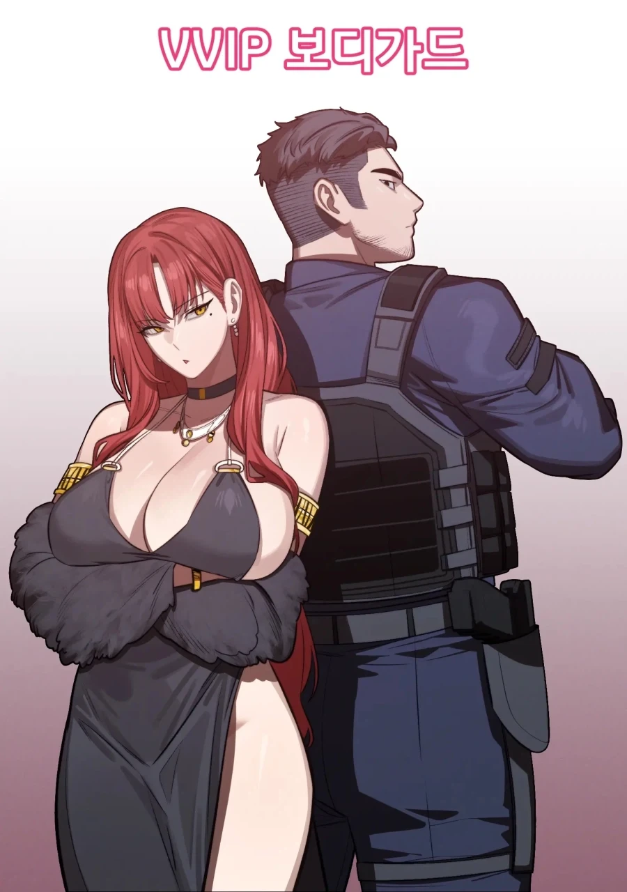 우주미아가 되어버린 북한의 우주비행사.manhwa 대표 이미지