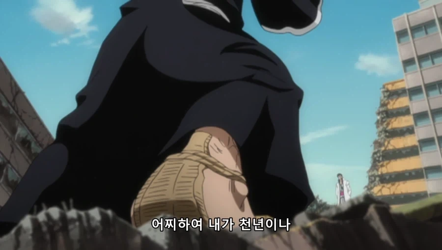 풀베팅 도박하면 결국 망하는 만화 이미지 3