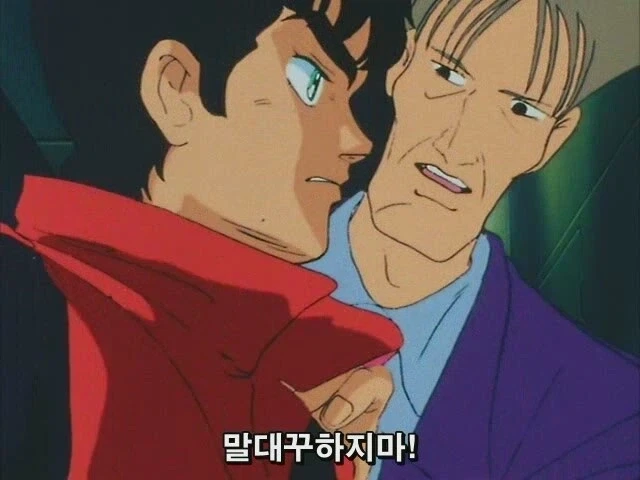 여자들은 땀냄새나는 남자를 싫어한다.manga 이미지 2