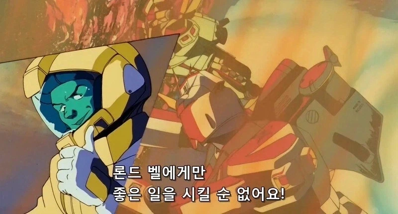 건담)사실 역습의 샤아에서 아무로가 했던건 연방의 프로파간다 공작임_22.webp