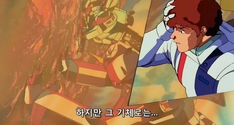 건담)사실 역습의 샤아에서 아무로가 했던건 연방의 프로파간다 공작임_23.webp