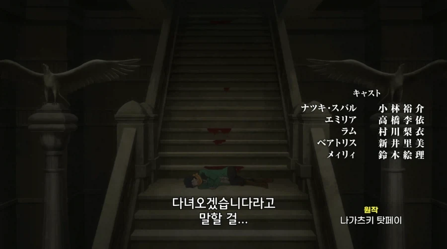 백합사이에 난입하려다가 TS당하는.MANGA 대표 이미지