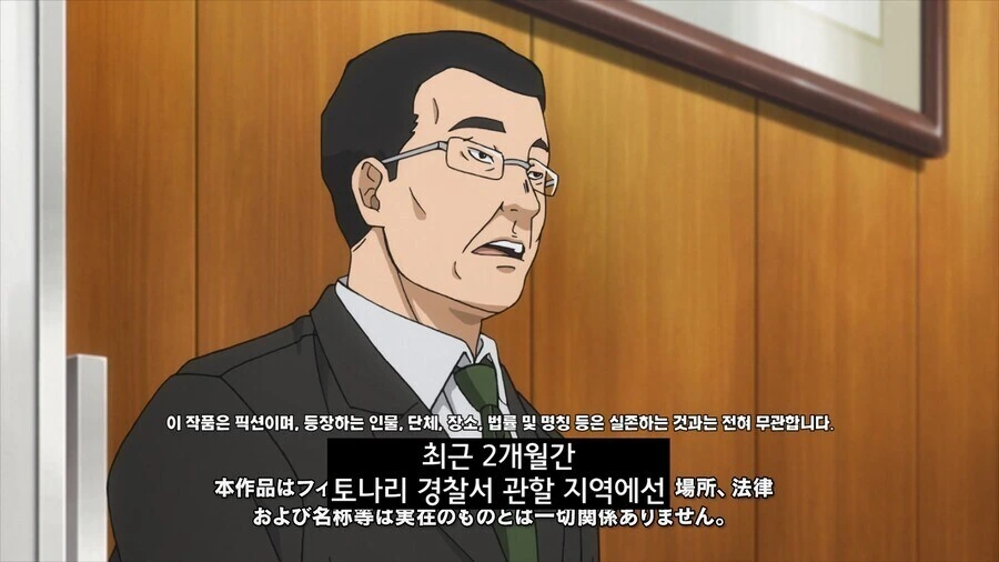@) 수영복 입은 마도카.jpg 이미지 2