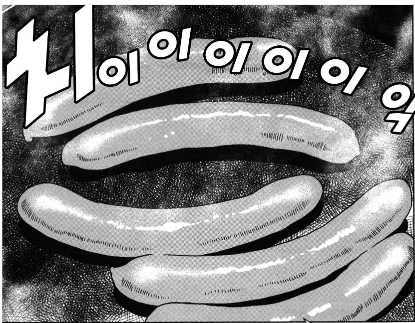 팬티 벗기는 것뿐인 manga 이미지 2