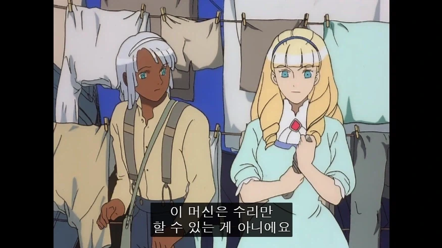 톰보이 소꿉친구가 음침녀가 되어버린.manga 대표 이미지