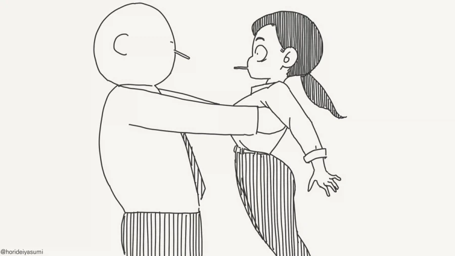 담배 피는 상사 휘어잡는 법.manhwa_3.webp