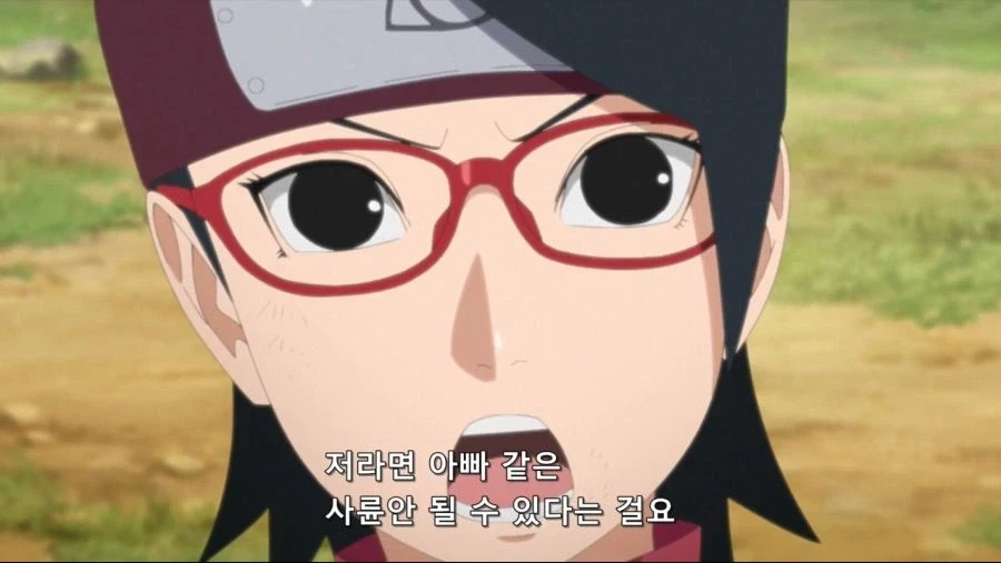 [엣지러너] 데이비드를 흘린 루시와 레베카 대표 이미지