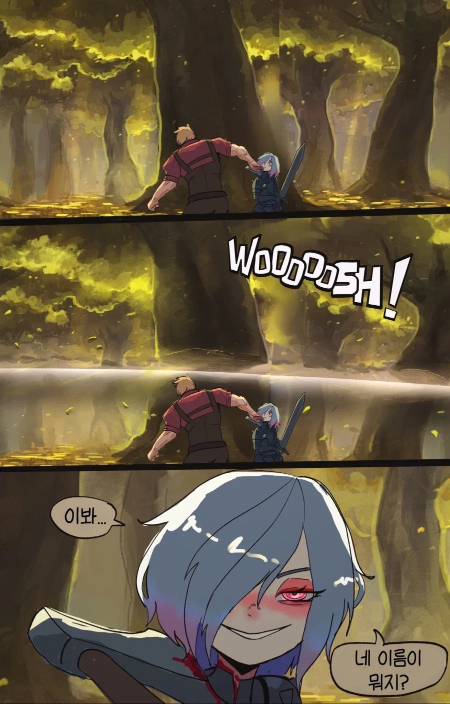 최악의 상황에만 나타나는 라이벌.manhwa_4.webp