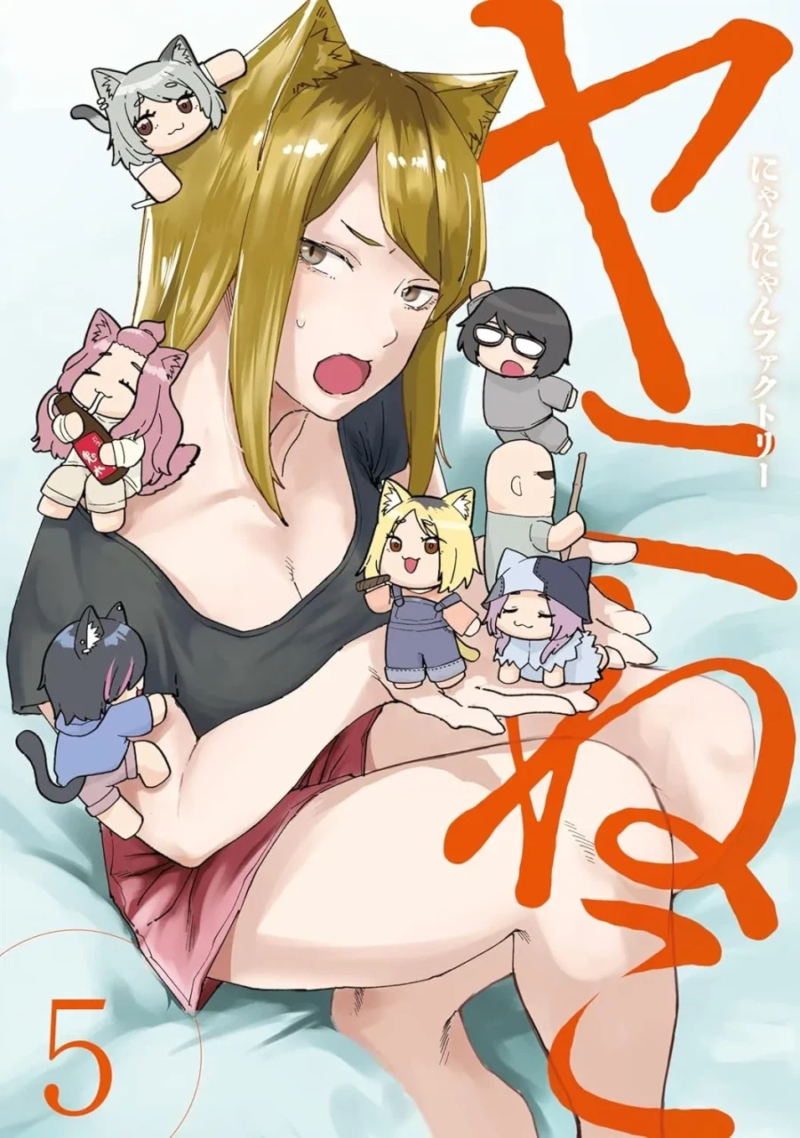 (유희왕) 다시보면 이때가 좋았을지도 모르는 쥬다이 대표 이미지