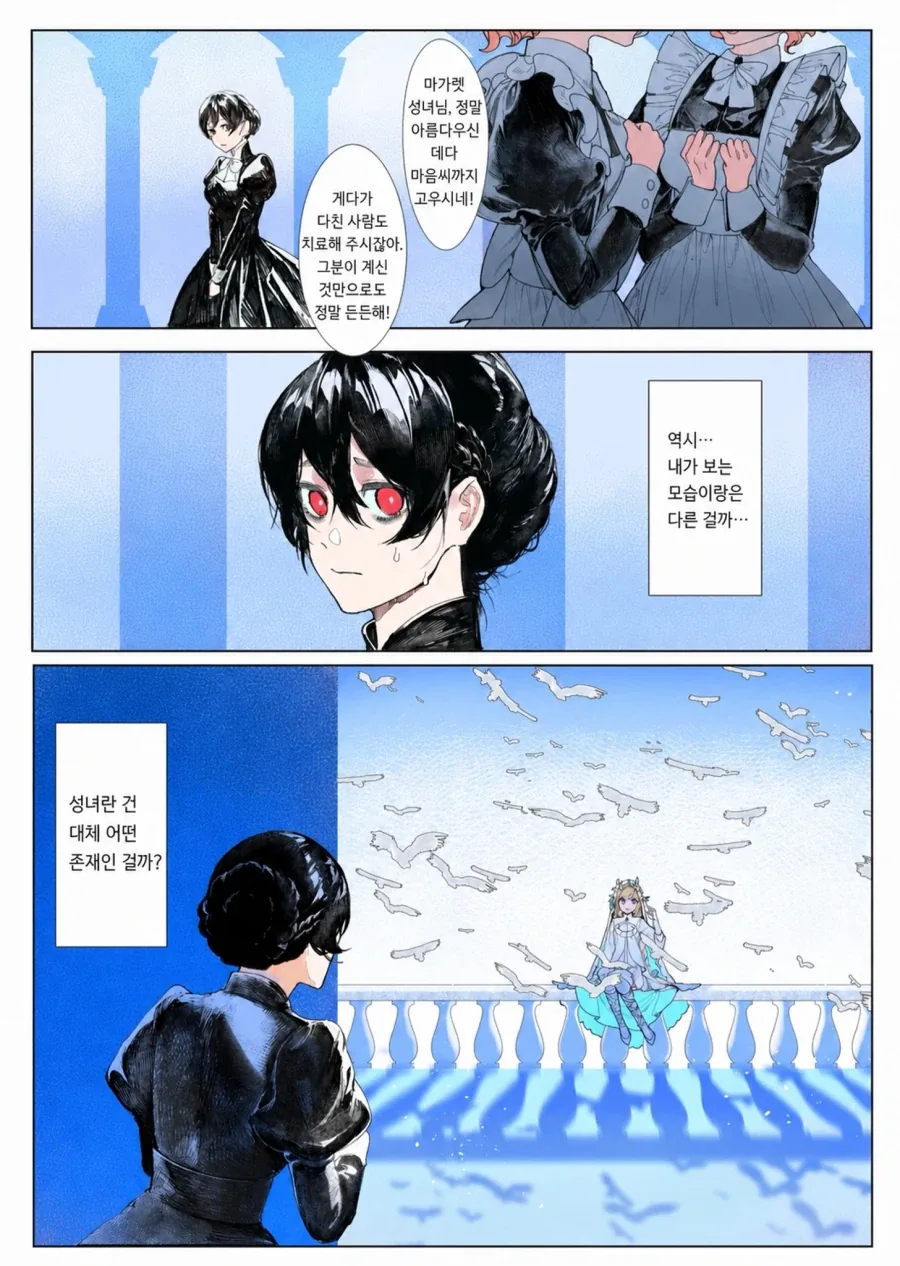 프리큐어)인형탈에서도 여전한 것.jpg 이미지 3
