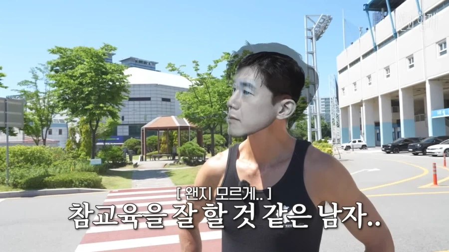 밥보다 면이나 빵이 소화가 잘 안되는 이유.eu 대표 이미지
