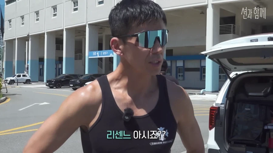 드디어 단독 게스트 섭외까지 받게 된 리센느 메이.jpg_4.webp
