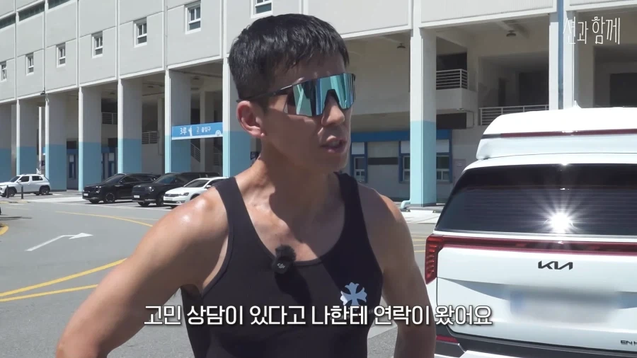 드디어 단독 게스트 섭외까지 받게 된 리센느 메이.jpg_7.webp