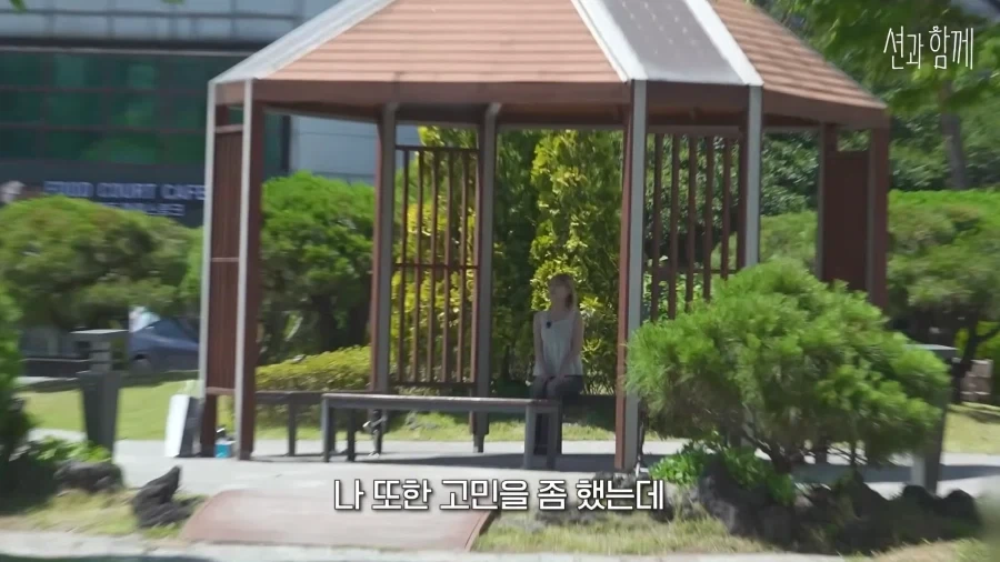 드디어 단독 게스트 섭외까지 받게 된 리센느 메이.jpg_8.webp