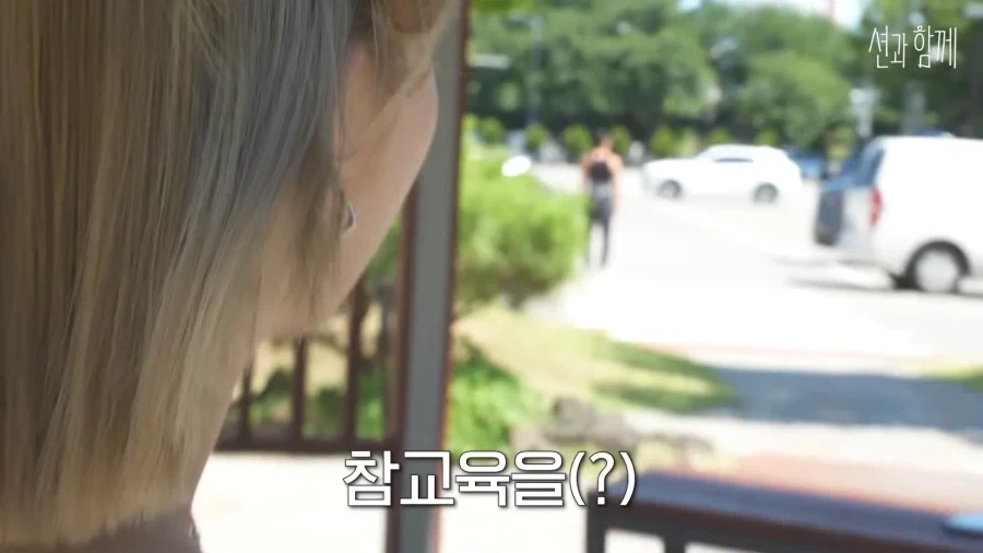 드디어 단독 게스트 섭외까지 받게 된 리센느 메이.jpg_9.webp