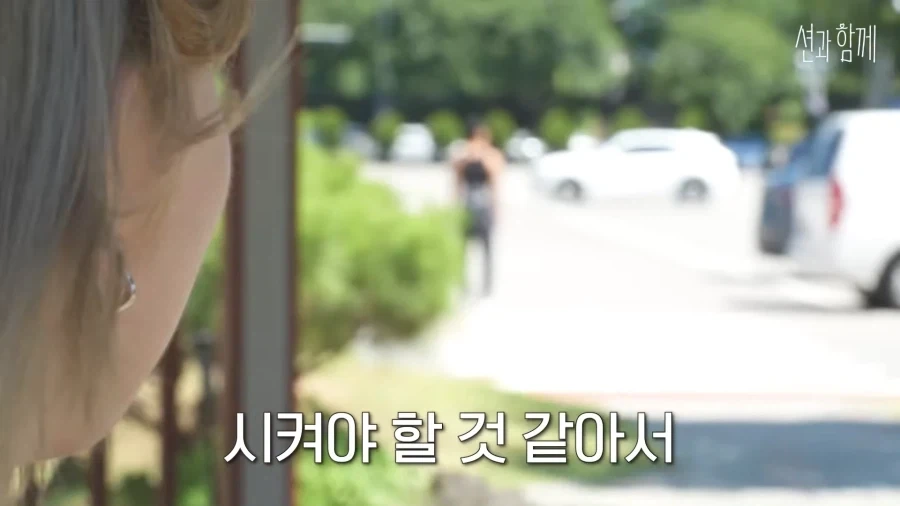 드디어 단독 게스트 섭외까지 받게 된 리센느 메이.jpg_10.webp