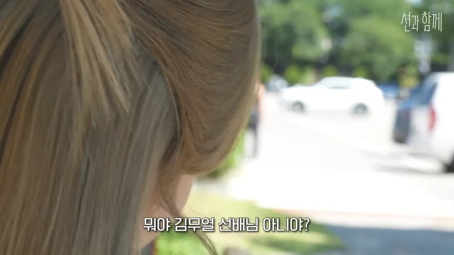 드디어 단독 게스트 섭외까지 받게 된 리센느 메이.jpg_11.webp