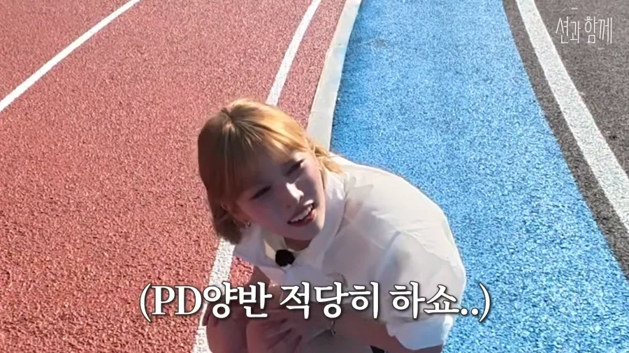 드디어 단독 게스트 섭외까지 받게 된 리센느 메이.jpg_46.webp