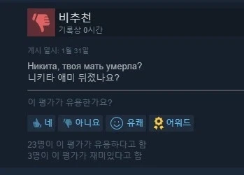 [마텔] 케데헌 피규어 예약 받네 이미지 4