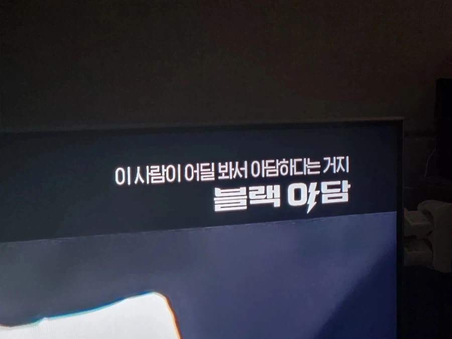 찌머크 이미지 3