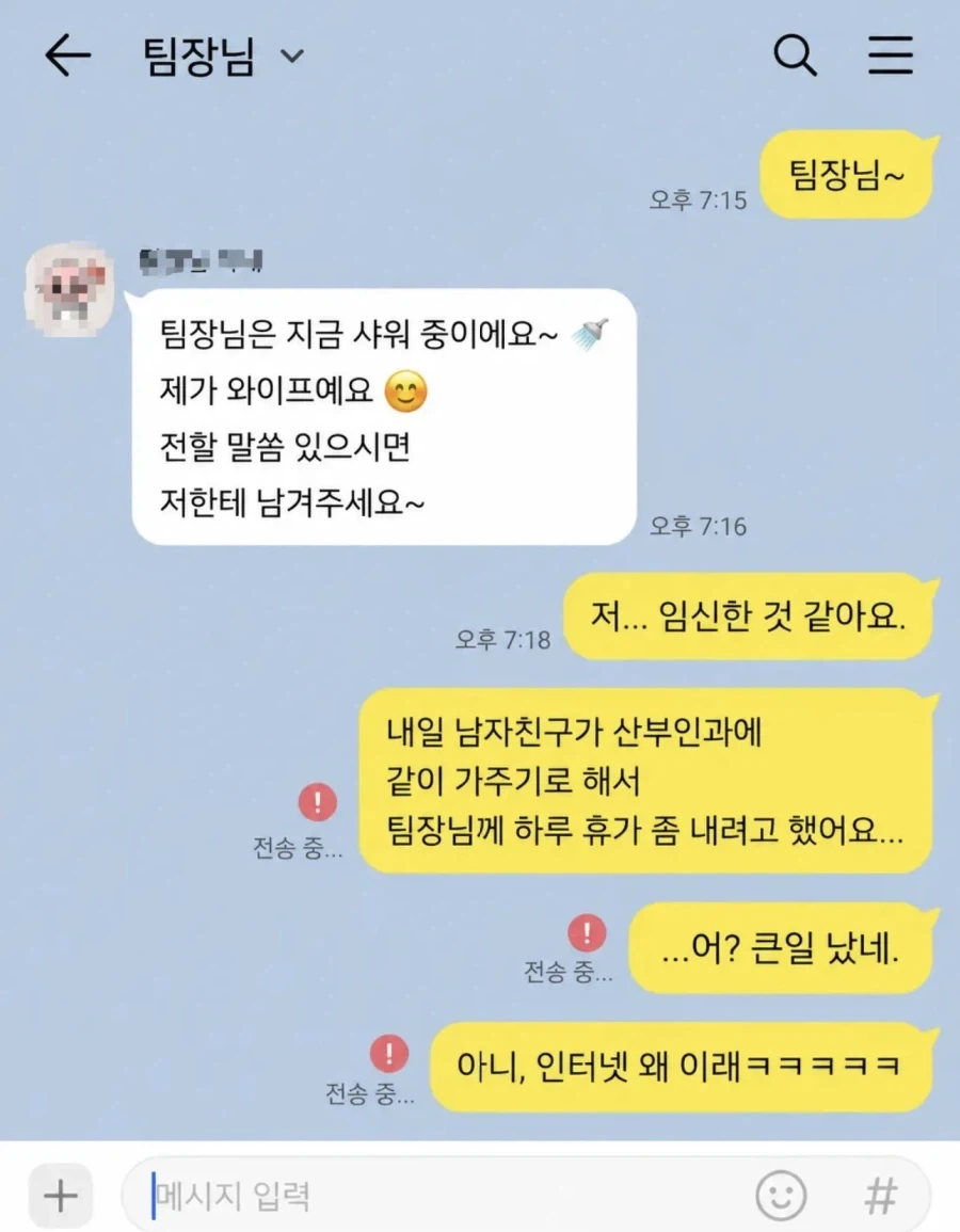 활협전) 하길 잘했다!!!!!!!!!! 활협전!!!!!!!!!!!! 이미지 6