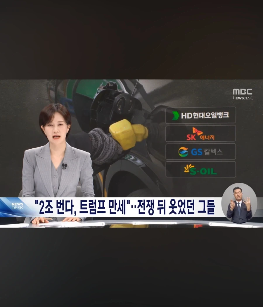 활협전) 하길 잘했다!!!!!!!!!! 활협전!!!!!!!!!!!! 이미지 5