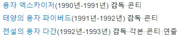 수업 때 자신이 만든 명작을 자랑하는 교수.jpg_3.png