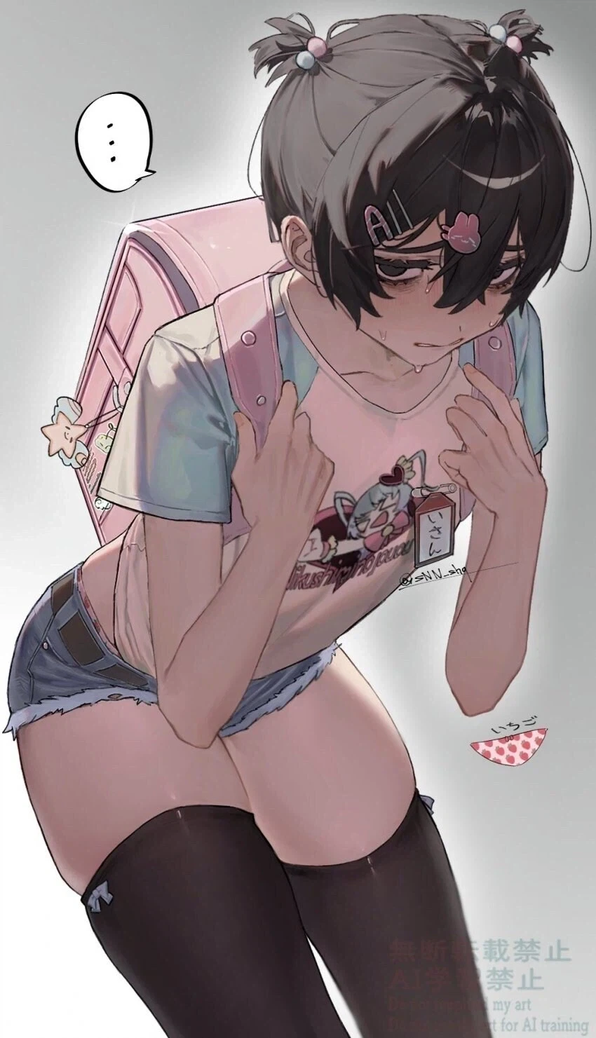 얘들아 나 이상성욕자인거 같음..._2.webp