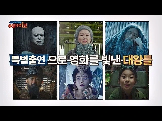 중국 홍수 치수의 난이도가 레알 헬인 이유 대표 이미지