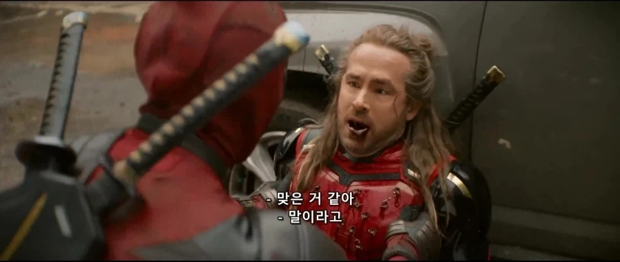 MCU)사악한 데드풀_5.webp